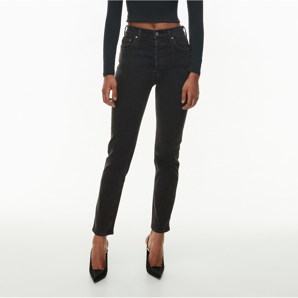Denim Forum The Yoko high rise slim jeans size 27, Black Eyeliner color